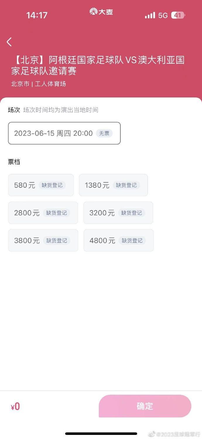 迪巴拉11月代表罗马出战3场意甲比赛，帮助球队取得2胜1平的战绩，迪巴拉本人贡献1球2助攻的数据。